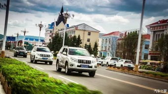 【一路向北 追趕那八千里路的云和月_益陽佳燁豐田新車信息】-汽車之家