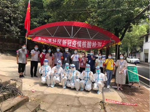 守護益陽,市場監管志愿服務隊前來報到