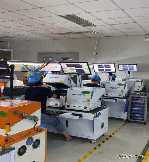 昌碩電子廠工程師是做什么 進電子廠打工上班,都會被分配去做什么工作,這些信息要提前了解...