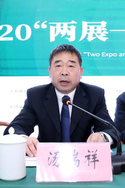 北京最大茶展這次真要來(lái)了 約么