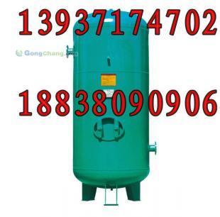 供應(yīng)益陽(yáng)儲(chǔ)氣罐價(jià)格_供應(yīng)益陽(yáng)儲(chǔ)氣罐廠家_世界工廠網(wǎng)產(chǎn)品信息庫(kù)