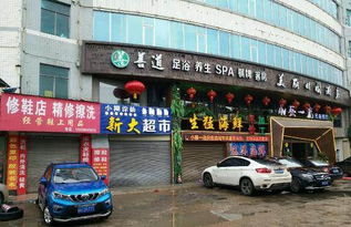 益陽(yáng)商鋪?zhàn)赓U合同