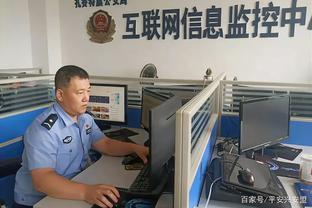 益陽(yáng)市公安局召開(kāi)公安機(jī)關(guān)2018年網(wǎng)絡(luò)安全執(zhí)法檢查工作推進(jìn)會(huì)