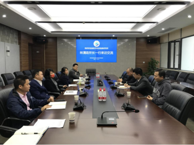 市科技信息研究所赴省信息所對(duì)接工作