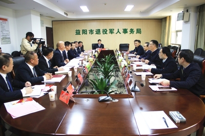 益陽(yáng)市政府信息公開(kāi)自助查詢服務(wù)平臺(tái)-謝春來(lái)益調(diào)研退役軍人工作