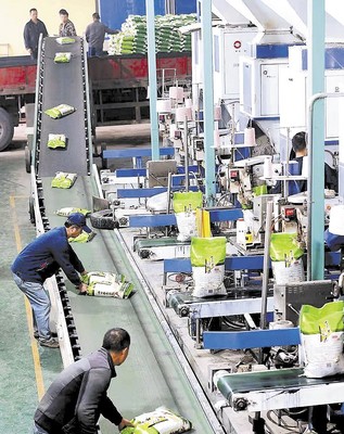 益陽(yáng)市政府信息公開(kāi)自助查詢服務(wù)平臺(tái)-傾力打造現(xiàn)代農(nóng)業(yè)綜合改革南縣樣板