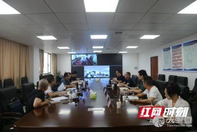 湖南省地質(zhì)礦產(chǎn)勘查開(kāi)發(fā)局