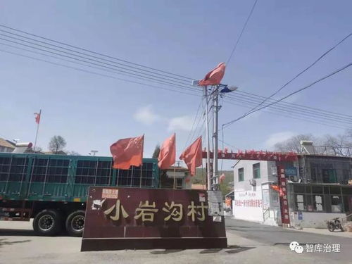 晉能控股煤業(yè)集團(tuán)和諧煤業(yè)疑似瞞報(bào)安全生產(chǎn)事故,相關(guān)信息在確認(rèn)中