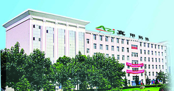 益陽免費(fèi)發(fā)布信息,益陽企業(yè)黃頁,企推網(wǎng)-企業(yè)庫(kù)!