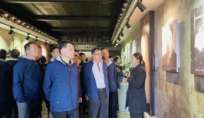 益陽市政府信息公開自助查詢服務(wù)平臺(tái)-省委黨校廳干班學(xué)員來益調(diào)研