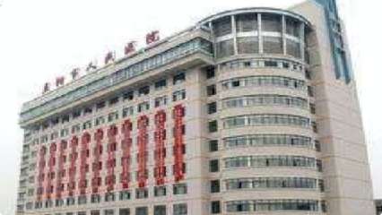 益陽醫院信息系統 推動醫療服務邁向智能化與高效化