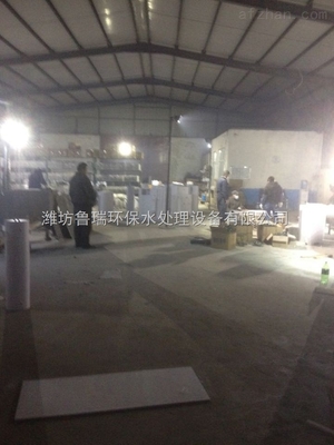 益陽(yáng)SX-Q地埋式一體化污水處理設(shè)備 高效解決城市水污染難題