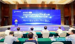 益陽信息產業 高新技術驅動下的創業新機遇